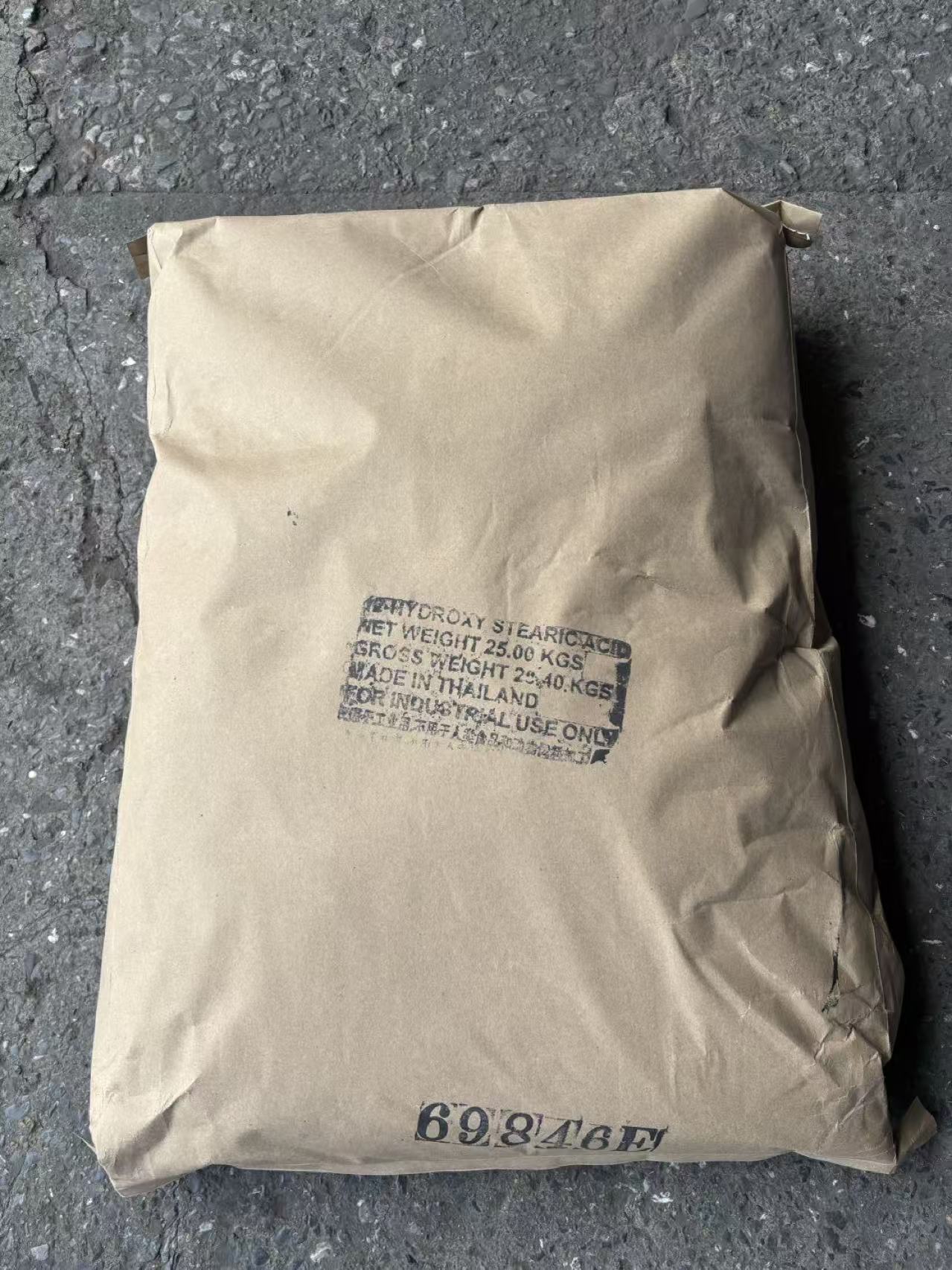 十二羟基硬脂酸